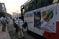 ATA Vedukalu Karimnagar
